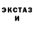 Метадон мёд Juu Lee