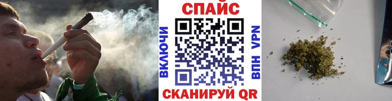 БУТИРАТ 99%  Гремячинск 