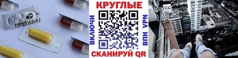 наркота Гремячинск ЭКСТАЗИ Philipp Plein