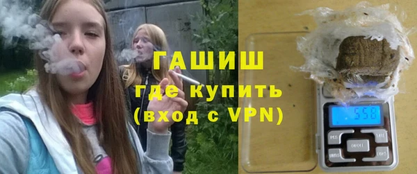 Альфа ПВП Белокуриха
