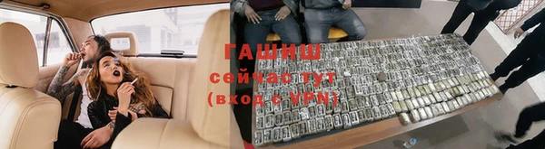 круглые Беломорск