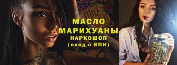 Альфа ПВП Белокуриха