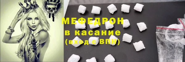 круглые Беломорск