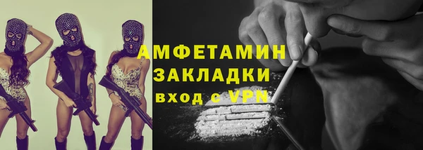 круглые Беломорск