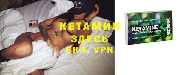 круглые Беломорск