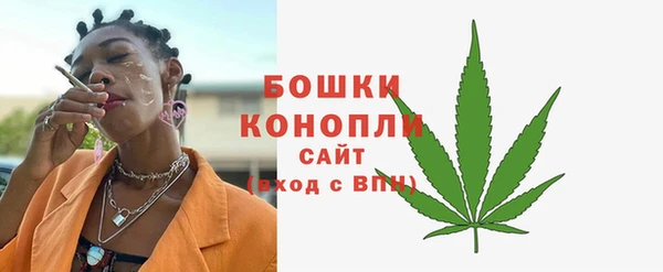 круглые Беломорск