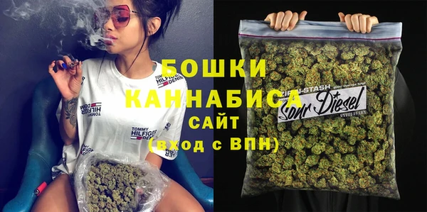 стаф Белоозёрский