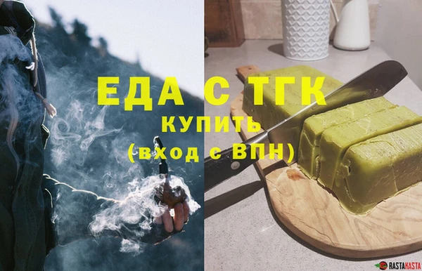 круглые Беломорск