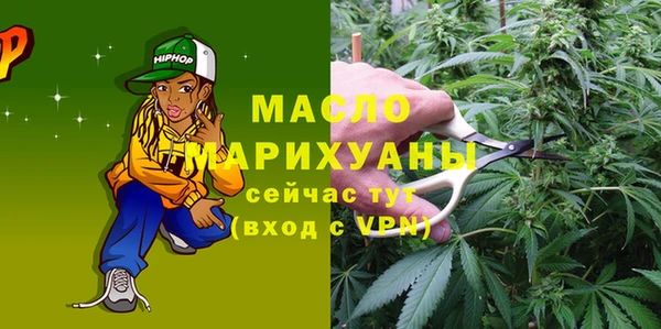 круглые Беломорск
