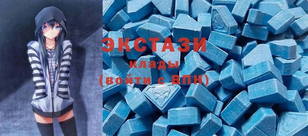 стаф Белоозёрский