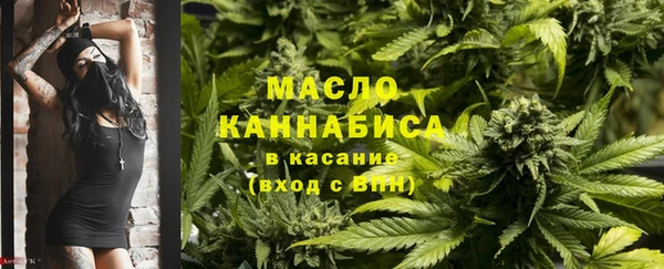 Альфа ПВП Белокуриха