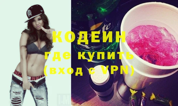 стаф Белоозёрский