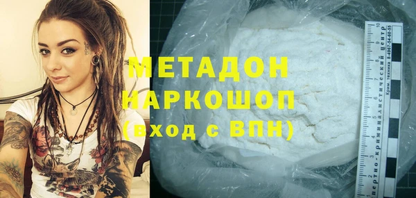 Альфа ПВП Белокуриха