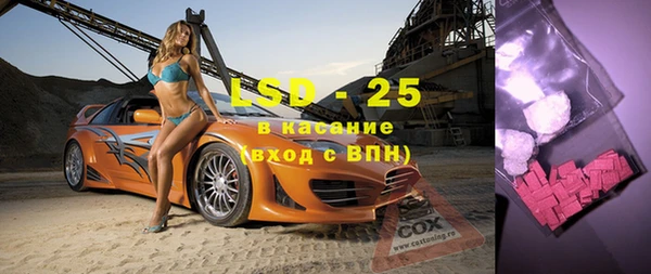 круглые Беломорск