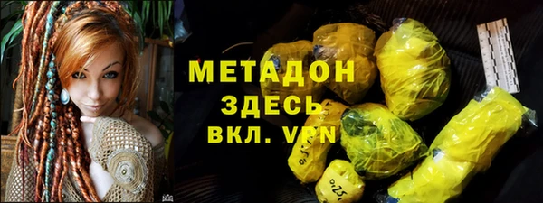 Альфа ПВП Белокуриха