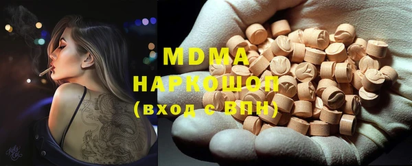 mix Богородицк