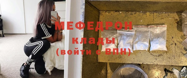 Альфа ПВП Белокуриха