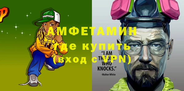 стаф Белоозёрский