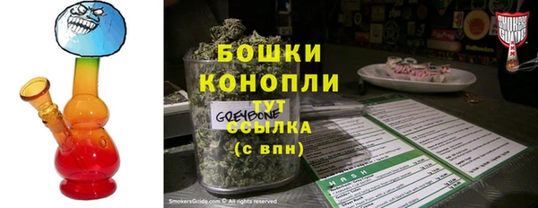 круглые Беломорск