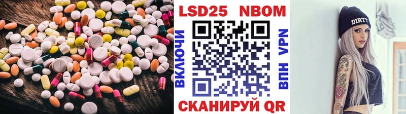 ЛСД экстази кислота  Гремячинск 
